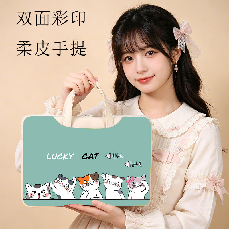 适用于vivo平板电脑手提包