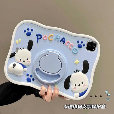 华为平板matepad115s灵动款保护套TGR-W10保护壳旋转支架dmg一w00电脑防摔适用11.5寸柔光版全包卡通硅胶外壳