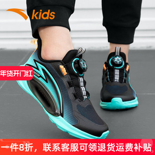 安踏儿童鞋男童运动鞋2025冬季新款中大童鞋旋钮扣网面透气跑步鞋