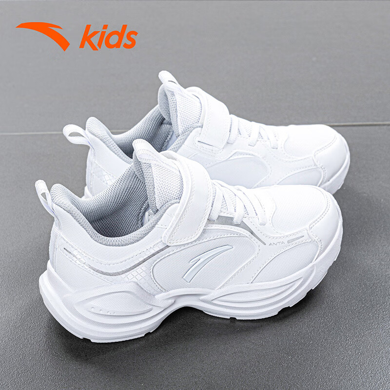 安踏儿童白色运动鞋男童小白鞋