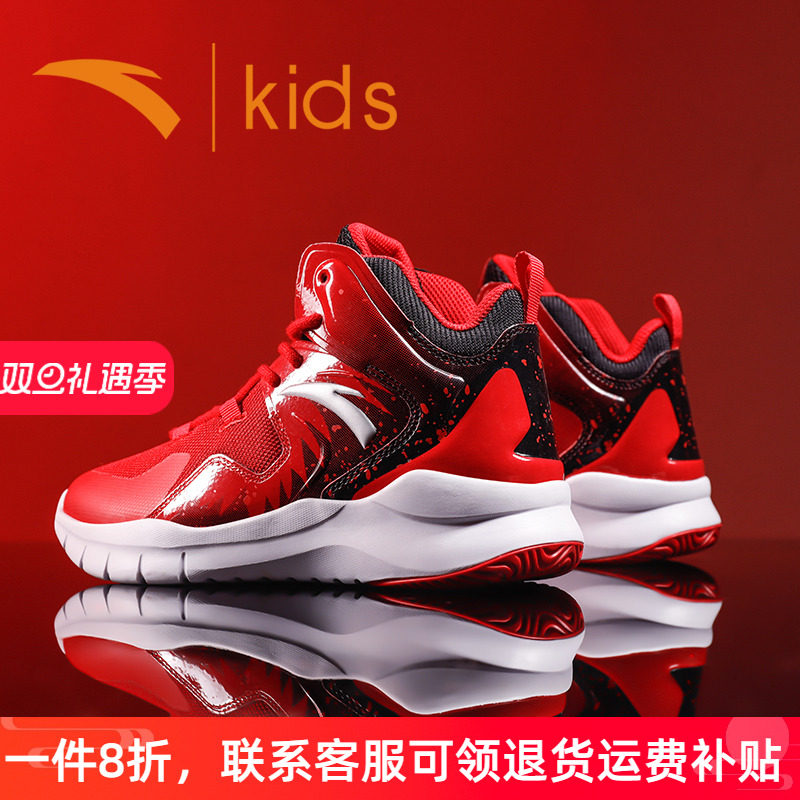 秋季儿童运动鞋安踏减震