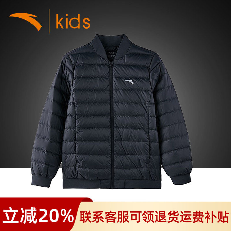 安踏童装儿童轻薄短款羽绒服官方旗舰秋冬儿童保暖外套中大童棉服