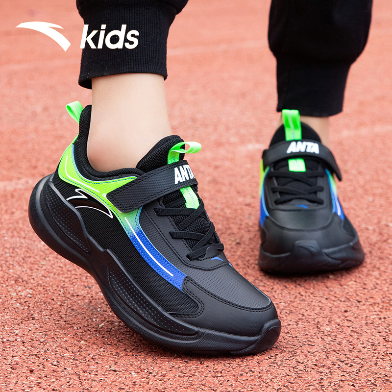 安踏男童运动鞋魔术贴跑鞋