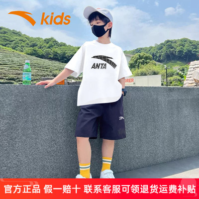 安踏童装男大短袖套2025夏