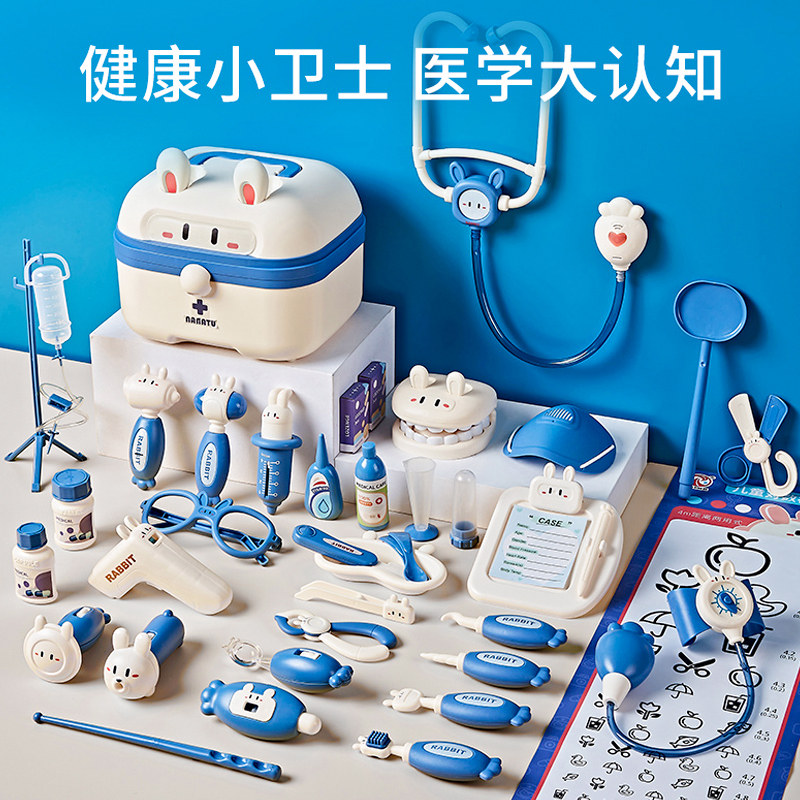 冰淇淋食品级diy冰块制冰盒冰格
