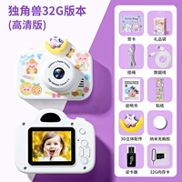 Наклейка, аксессуары, 4000W, 32G