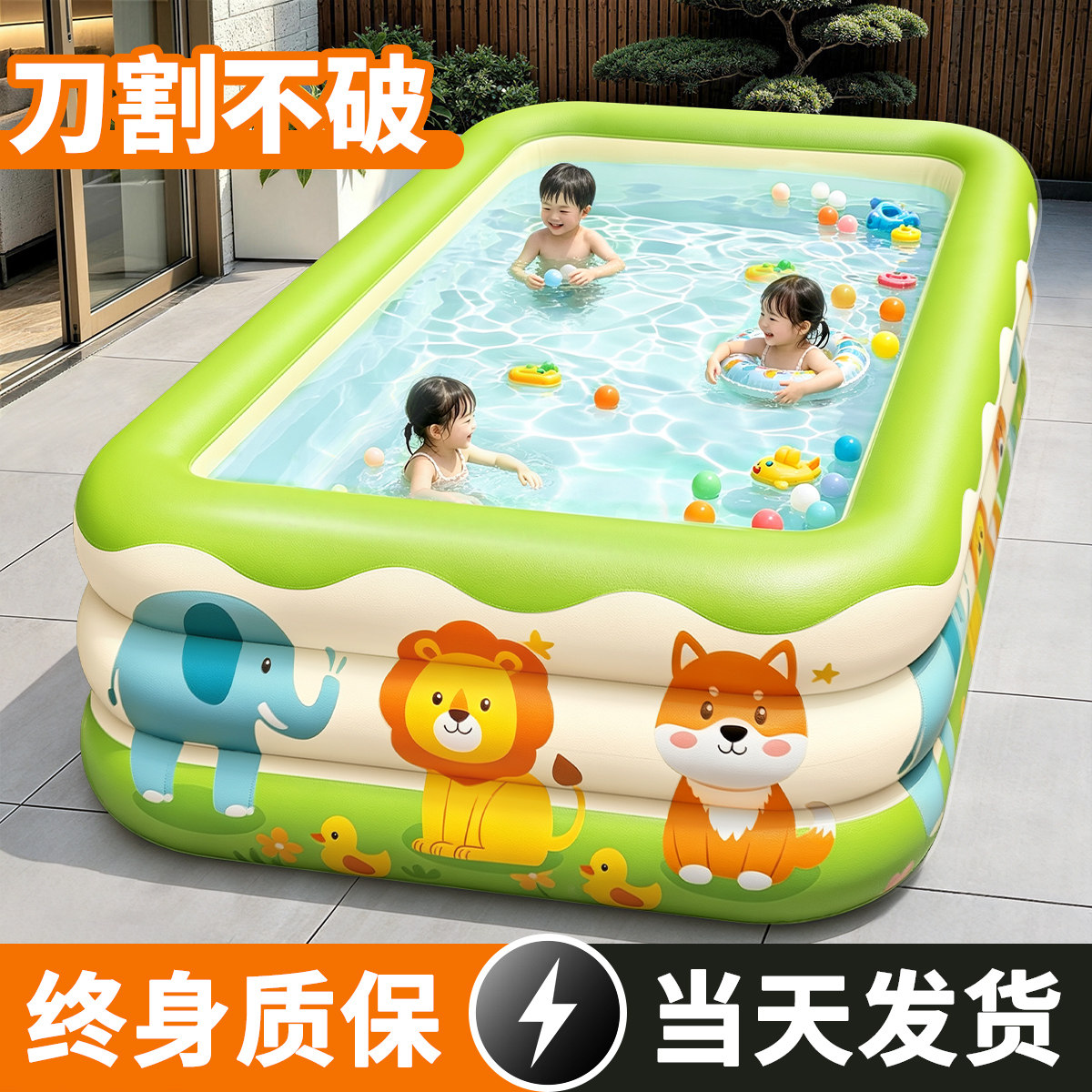 充气游泳池儿童家用泳池大号玩水池室内家庭庭院户外宝宝小型折叠