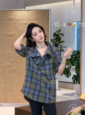 佟小白TXB“古着条纹”全棉宽松休闲格纹撞色肌理感半开领衬衫