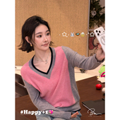 佟小白TXB 毛衣 100山羊绒撞色进口纱套头v领针织衫 白桃乌龙