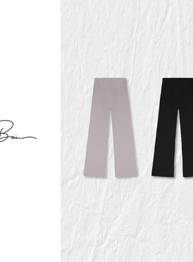 佟小白TXB 3月20日新品 修身裸感高腰微喇休闲裤瑜伽裤