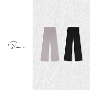 瑜伽裤 佟小白TXB 裸感高腰微喇休闲裤 修身 3月20日新品