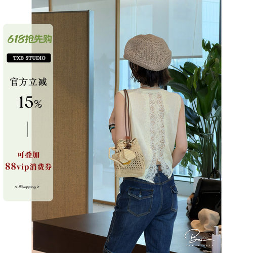 佟小白TXB“半搪蕾丝”极简风亚麻无袖圆领后背拼蕾丝针织背心