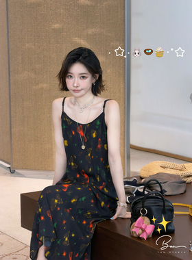 佟小白TXB 3月24日新品