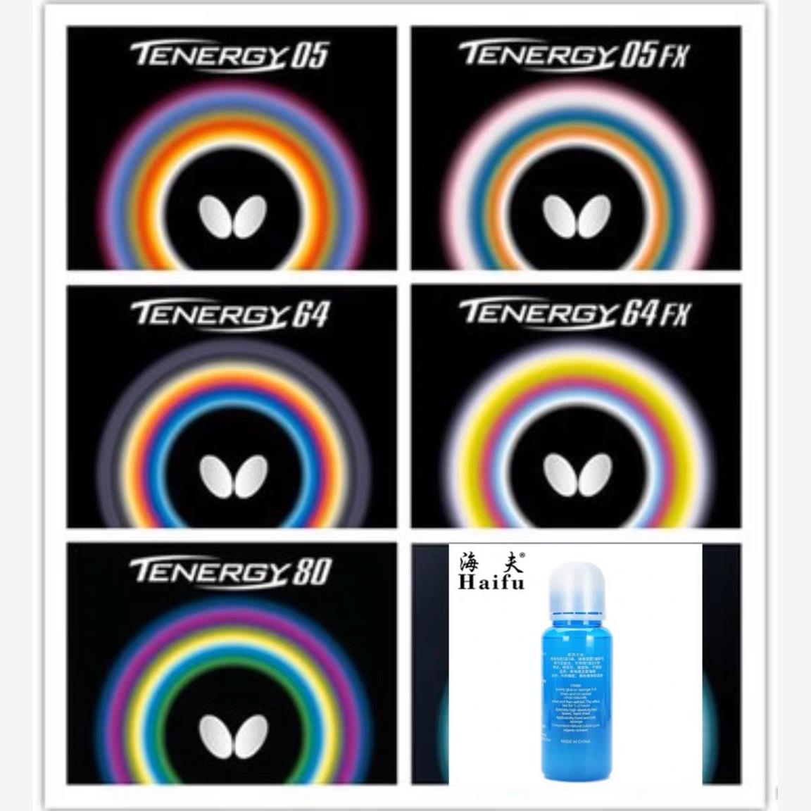 现货新款蝴蝶大巴乒乓专用胶皮/T05T64T80T64FX/反胶套胶清仓