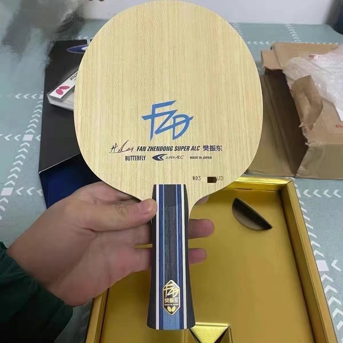 乒乓底板及成品拍同结构银标横拍