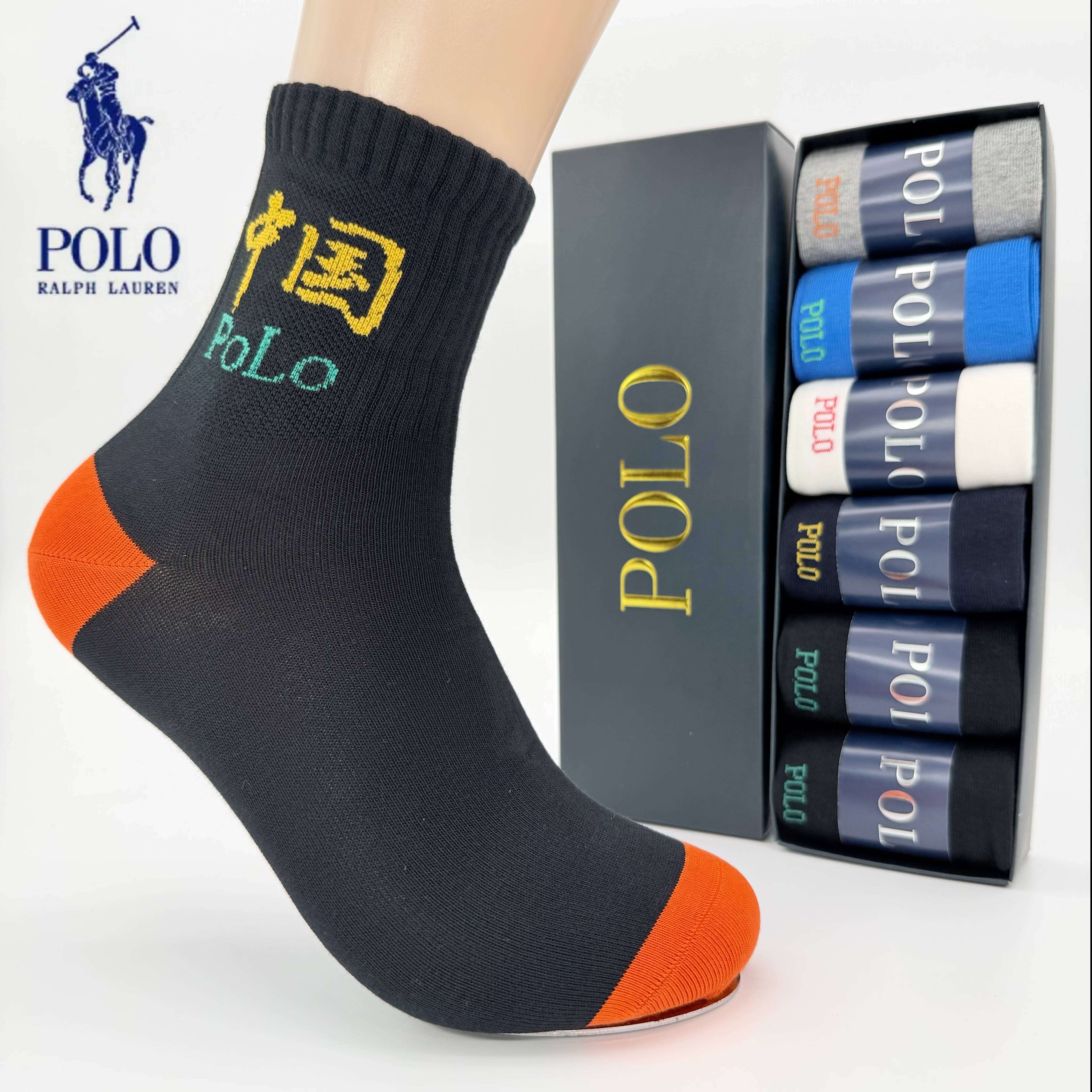 polo男袜子秋冬运动百搭国潮袜