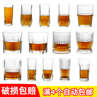 酒杯ins风欧式洋酒杯子水晶玻璃威士忌杯啤酒杯果汁杯饮料杯水杯