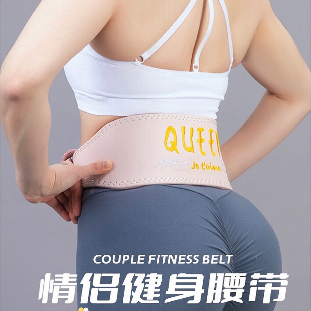 牛皮腰带护腰11111111