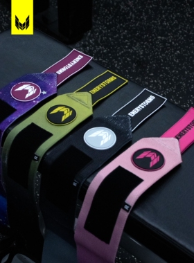 能量风暴健身护腕男扭伤手腕助力带加压运动防护举重卧推俯卧撑