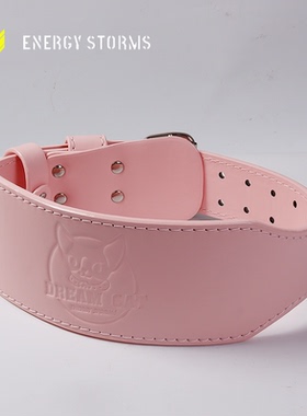 健身腰带女深蹲硬拉护腰助力带腰带力量举重器械训练运动专业负重