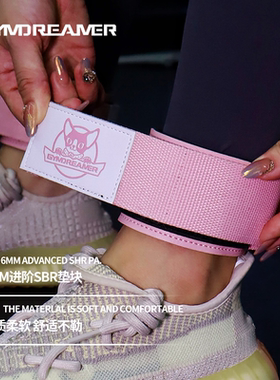 GYMDREAMER健身脚踝扣龙门架练腿练臀部大腿力量训练绑腿带拉力绳