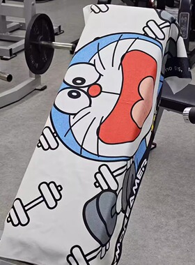 GYMDREAMER运动毛巾吸汗健身房篮球羽毛球网球跑步不掉毛擦汗巾