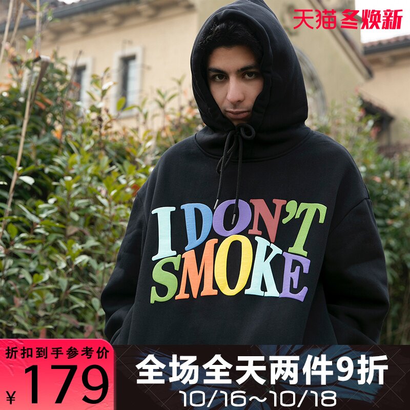 DONSMOKE秋冬原创国潮牌立体彩虹LOGO发泡印花 情侣款连帽卫衣男