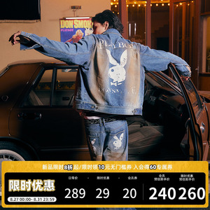 DONSMOKE联名PLAYBOY美式街头脏洗做旧宽松休闲牛仔外套夹克国潮