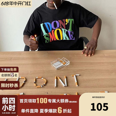 美式街头短袖情侣装DONSMOKE国潮