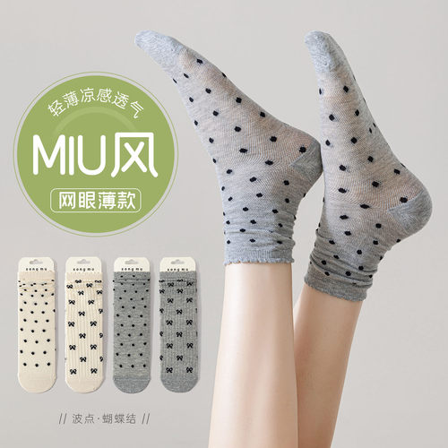 蝴蝶结袜子女夏季薄款网眼透气堆堆袜花边波点长袜夏天纯棉中筒袜