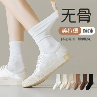 长筒袜 薄款 无骨袜子女春秋款 纯棉中筒袜白色堆堆袜纯色月子袜夏季