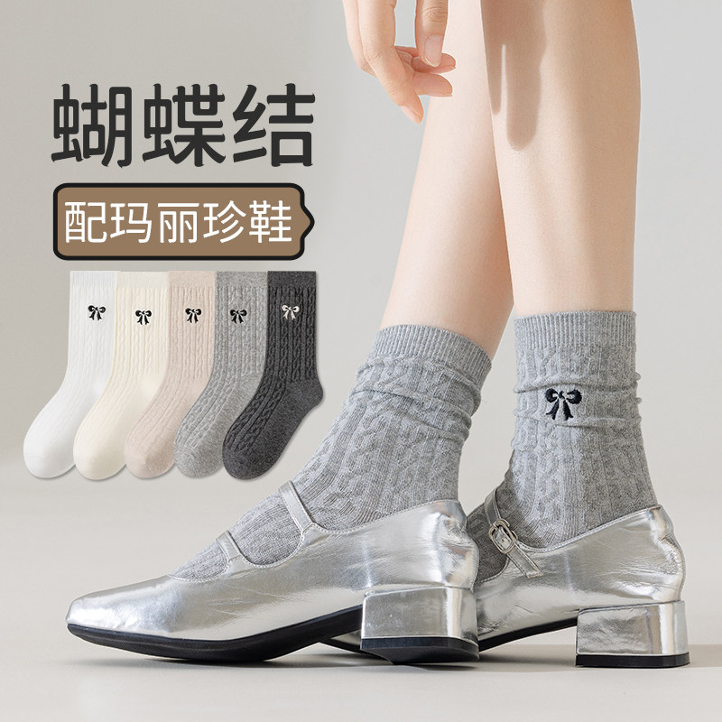灰色袜子女春秋款中筒袜堆堆袜麻花吸汗刺绣蝴蝶结纯棉夏季中长袜