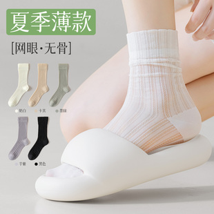 薄款 袜子女中筒袜夏季 纯棉堆堆袜无骨甜美网眼透气夏天芭蕾风长袜