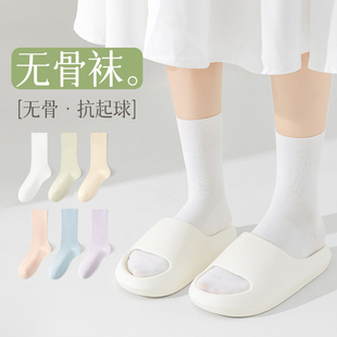 袜子女夏季 无骨松口月子袜纯色透气百搭中筒袜夏天女士堆堆袜 薄款