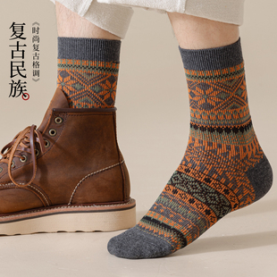 中筒袜复古日系民族风防臭英伦风搭短靴双针纯棉长袜 袜子男春秋款