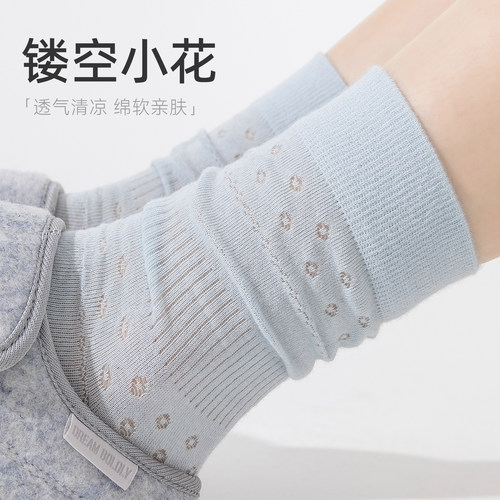袜子女夏季薄款小花网眼透气吸汗