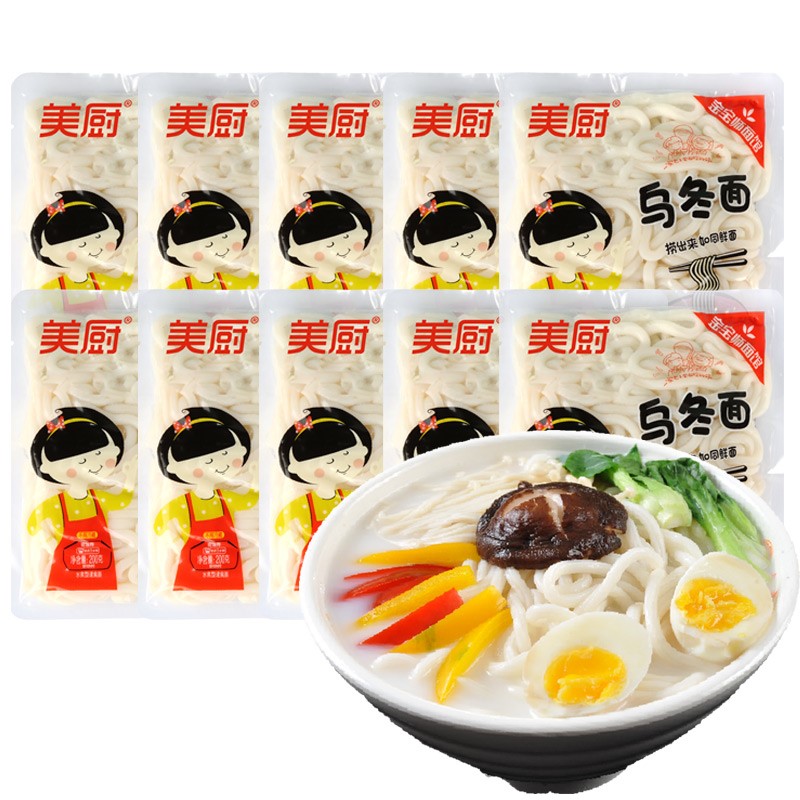 美厨日式乌冬面整箱装商用日本面条速食免煮火锅面方便面乌冬面
