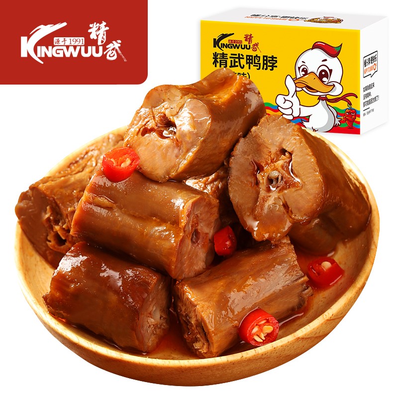 [薇娅]精武鸭脖180g甜辣味麻辣武汉鸭脖零食卤味小零食休闲食品