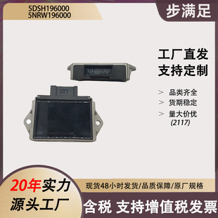 150 适用YAMAHA 125 Velve 180摩托车整流器调节器配件 Benelli