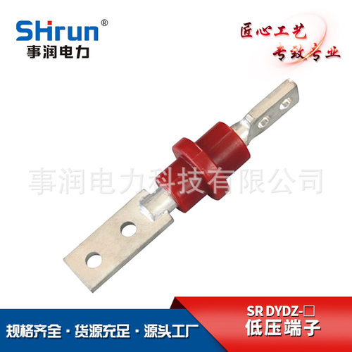供应美式箱变套管导电杆SR-DYDZ-630A低压套管端子变压器导电杆