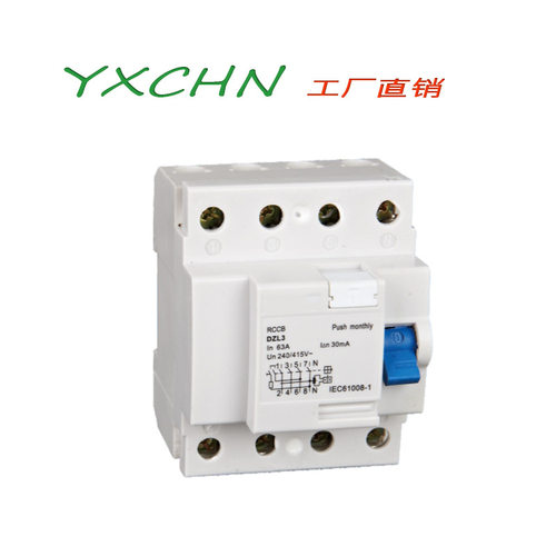 亚信出口 电磁式漏电断路器F360 Leakage circuit breaker 4pole