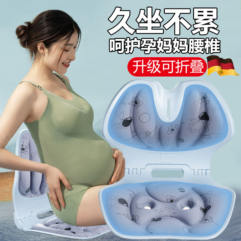 哺乳靠背神器座椅床上哺乳靠枕护腰专用坐着哺乳神器孕妇靠垫抱娃
