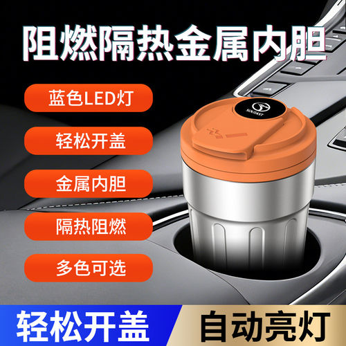 适用东南DX357V5菱致汽车