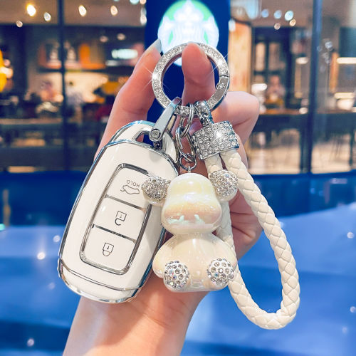 北京现代i35钥匙套名图第