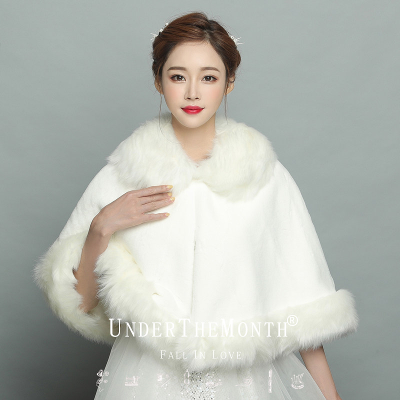 月下相恋新娘婚纱礼服毛披肩秋冬保暖斗篷外套白色皮草结婚配饰女