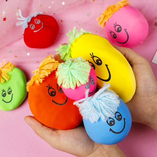 儿童面 面粉解压捏捏乐经典笑脸手捏气球玩具怀旧捏面 面人笑脸娃