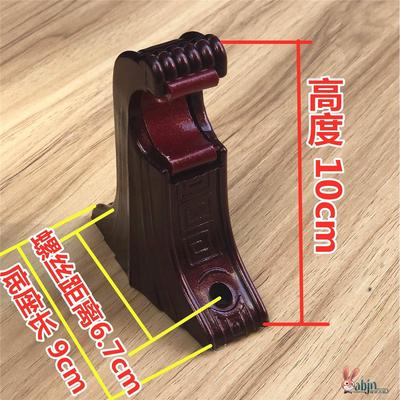 窗帘支架底座 罗马杆架子 单双杆安装架 侧墙托架老式 窗帘杆配件