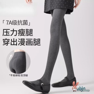 灰色内搭裤女春夏薄款外穿微压力显瘦腿2025新款黑色不掉档裤袜