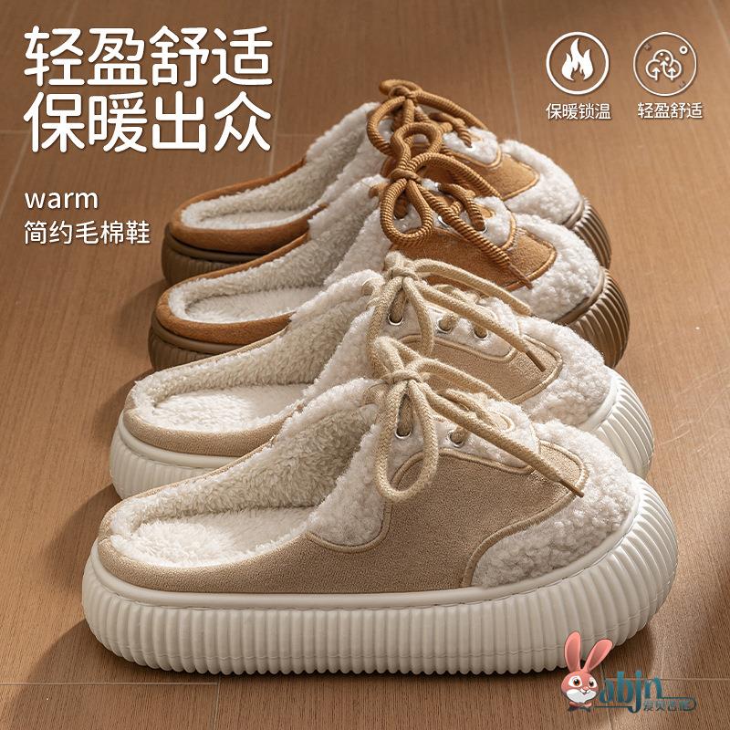 棉拖鞋女款冬季2025新款外穿防滑厚底加绒保暖毛拖鞋冬天室内家居
