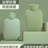 硅胶热水袋加厚注水暖水袋学生随身暖手宝灌水大小号毛绒被窝热敷